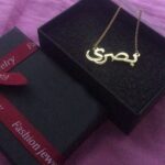 joellejewelrydesign collier prenom en arabe personnalise avec pendentif en or rose argent 925 review