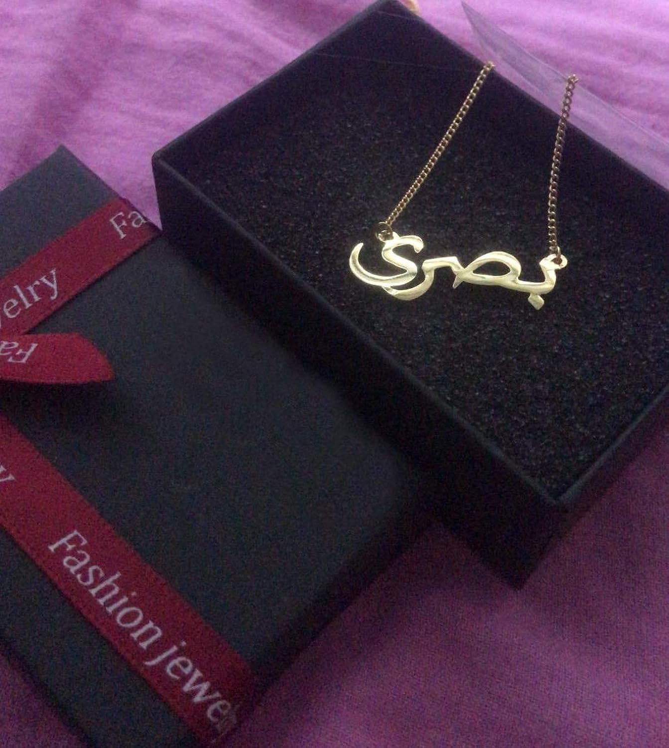 joellejewelrydesign collier prenom en arabe personnalise avec pendentif en or rose argent 925 review
